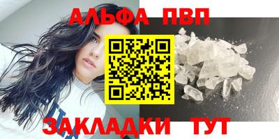 МДПВ Гусиноозёрск