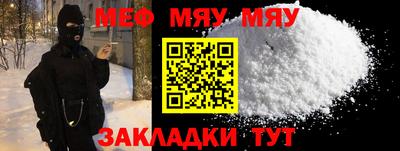 гидра Гусь-Хрустальный