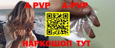 МДПВ Гусиноозёрск