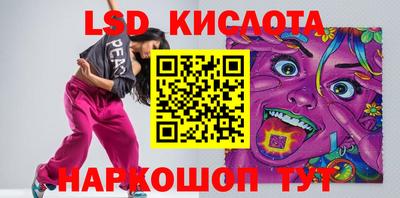 МДПВ Гусиноозёрск