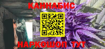 МДПВ Гусиноозёрск