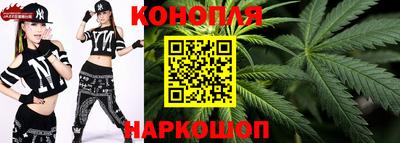 MESCALINE Гусев