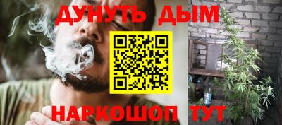 МДПВ Гусиноозёрск