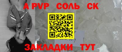 MESCALINE Гусев