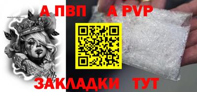 MESCALINE Гусев