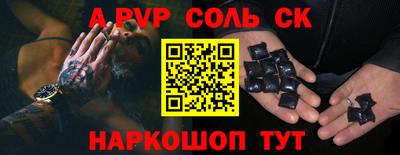 МДПВ Гусиноозёрск