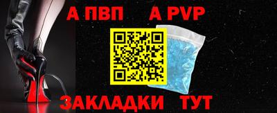 MESCALINE Гусев