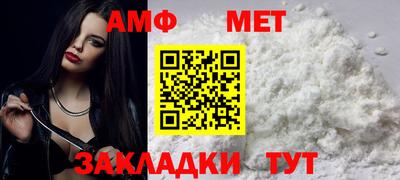 MESCALINE Гусев