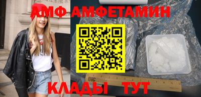 МДПВ Гусиноозёрск