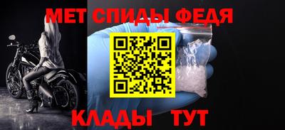 MESCALINE Гусев