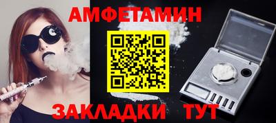 MESCALINE Гусев