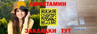 МДПВ Гусиноозёрск