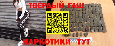 MESCALINE Гусев