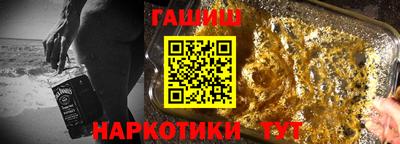 МДПВ Гусиноозёрск